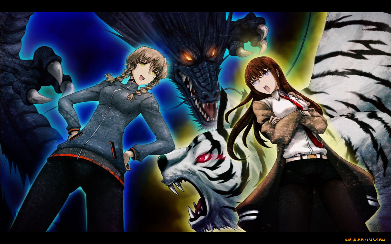 , steins, gate